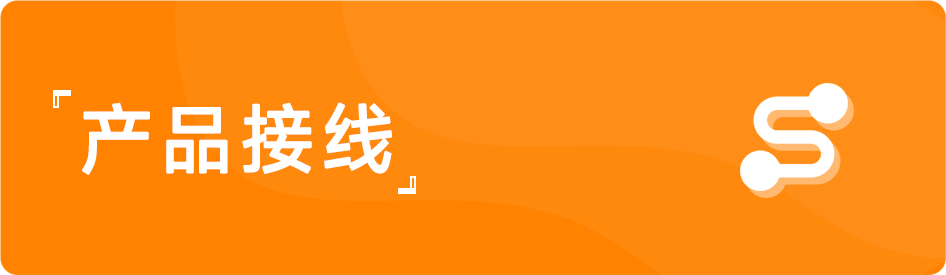 友联天美