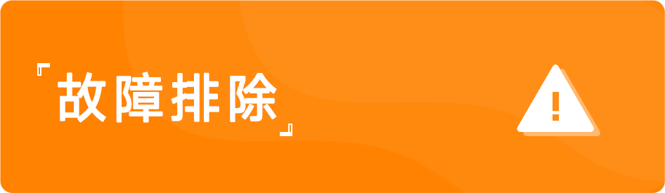 友联天美