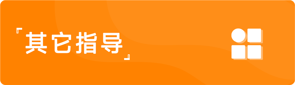 友联天美