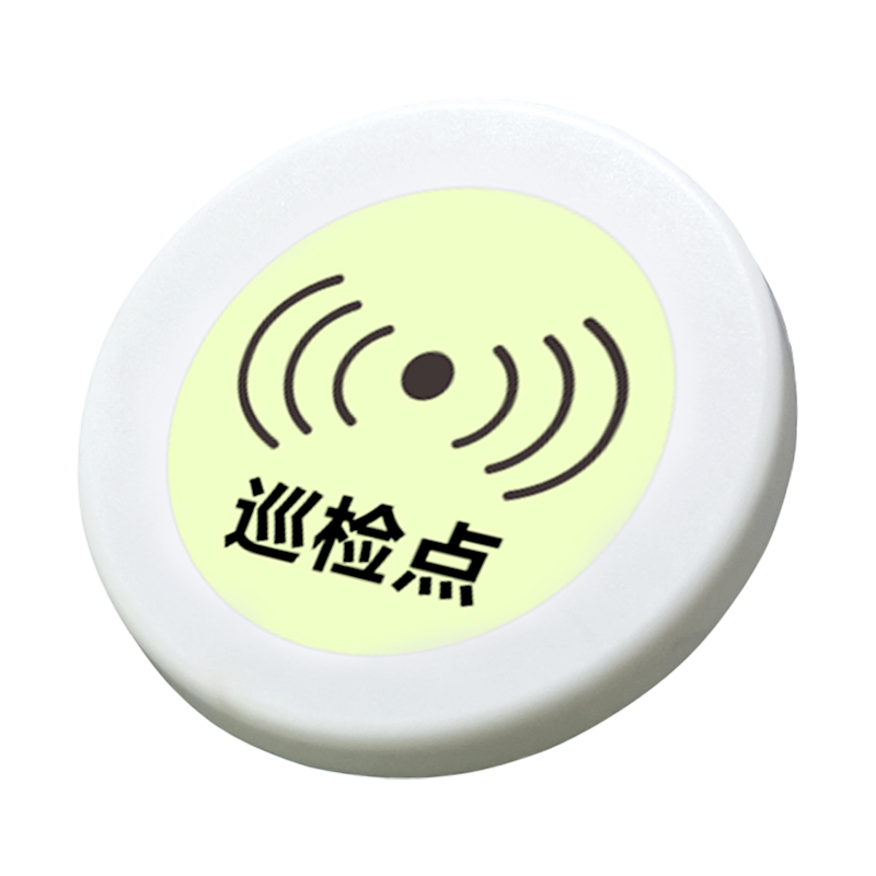 友联天美