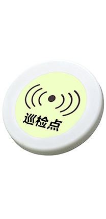 友联天美