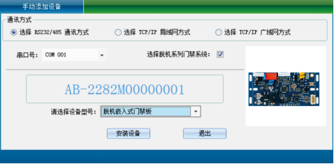 1658907323213480.png
